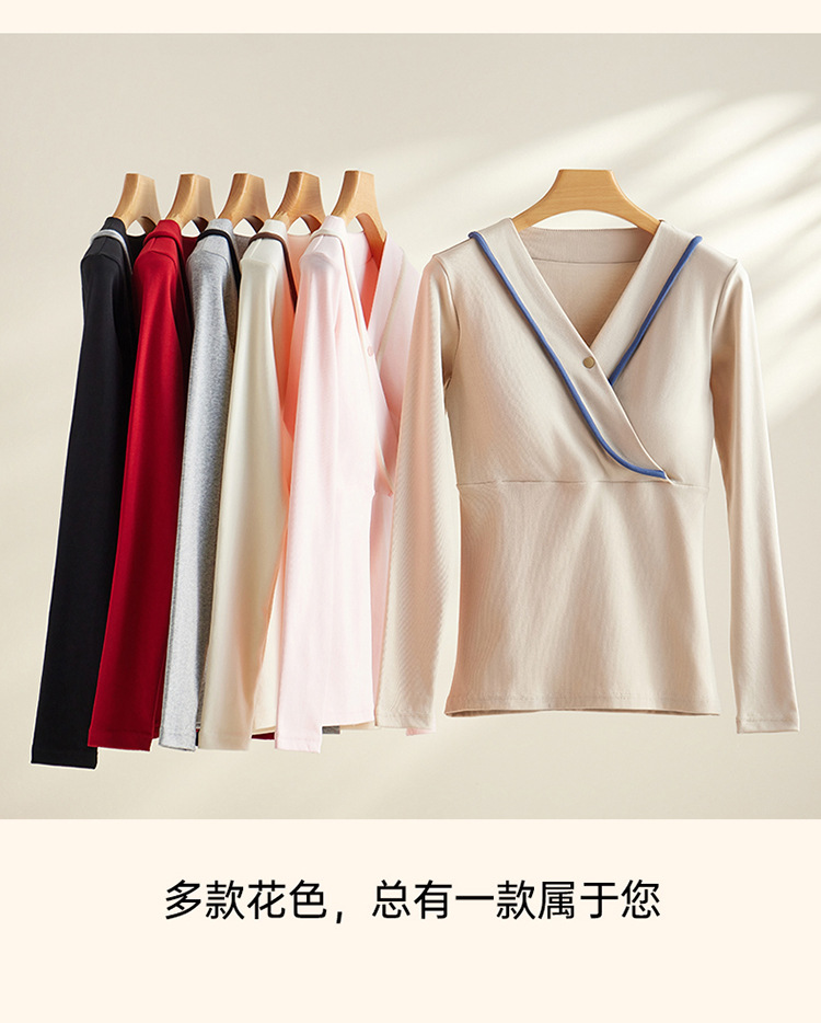 Пижама для беременных и кормящ – обзор и цена Maternity Wear