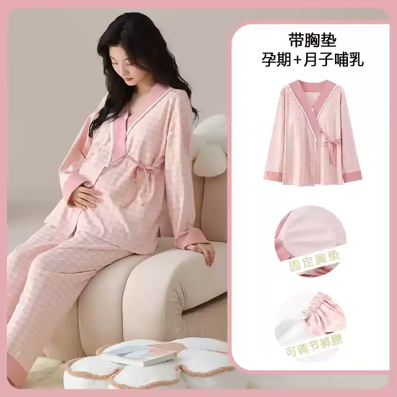 Хлопковая одежда для сна для б – обзор и цена Maternity Wear